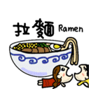 yum yum yum（個別スタンプ：7）
