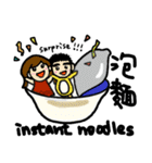 yum yum yum（個別スタンプ：9）