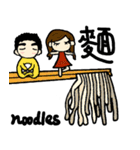 yum yum yum（個別スタンプ：11）