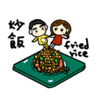yum yum yum（個別スタンプ：12）