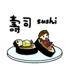 yum yum yum（個別スタンプ：14）