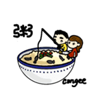 yum yum yum（個別スタンプ：15）