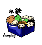yum yum yum（個別スタンプ：19）