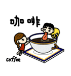 yum yum yum（個別スタンプ：21）