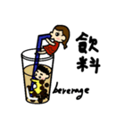 yum yum yum（個別スタンプ：22）