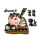 yum yum yum（個別スタンプ：23）