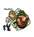 yum yum yum（個別スタンプ：26）