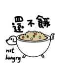 yum yum yum（個別スタンプ：32）