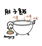 yum yum yum（個別スタンプ：33）