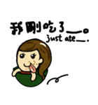 yum yum yum（個別スタンプ：37）