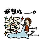 yum yum yum（個別スタンプ：39）