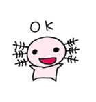 のんびりうぱ（個別スタンプ：1）