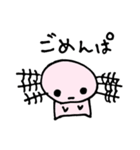 のんびりうぱ（個別スタンプ：10）