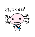 のんびりうぱ（個別スタンプ：15）