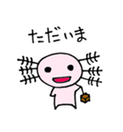 のんびりうぱ（個別スタンプ：16）