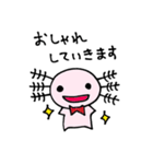 のんびりうぱ（個別スタンプ：18）