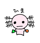 のんびりうぱ（個別スタンプ：19）