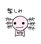 のんびりうぱ（個別スタンプ：30）