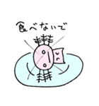 のんびりうぱ（個別スタンプ：33）