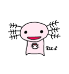 のんびりうぱ（個別スタンプ：38）