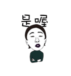 Impatient girl（個別スタンプ：3）