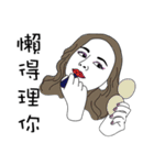Impatient girl（個別スタンプ：5）