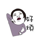 Impatient girl（個別スタンプ：8）