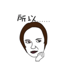 Impatient girl（個別スタンプ：9）