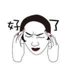 Impatient girl（個別スタンプ：10）