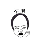 Impatient girl（個別スタンプ：12）