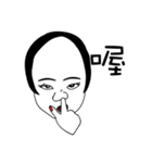 Impatient girl（個別スタンプ：13）
