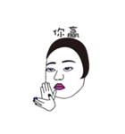 Impatient girl（個別スタンプ：15）