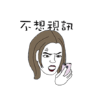 Impatient girl（個別スタンプ：16）