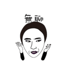 Impatient girl（個別スタンプ：17）
