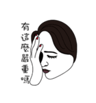Impatient girl（個別スタンプ：19）