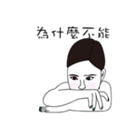 Impatient girl（個別スタンプ：22）
