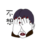 Impatient girl（個別スタンプ：23）