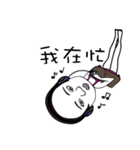 Impatient girl（個別スタンプ：25）