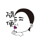 Impatient girl（個別スタンプ：28）