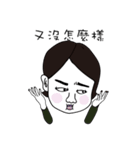 Impatient girl（個別スタンプ：29）