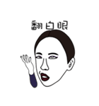 Impatient girl（個別スタンプ：31）
