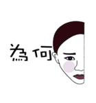 Impatient girl（個別スタンプ：32）