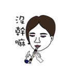 Impatient girl（個別スタンプ：33）