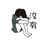 Impatient girl（個別スタンプ：37）