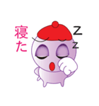 ダーリン（個別スタンプ：2）