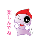 ダーリン（個別スタンプ：10）