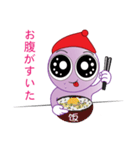 ダーリン（個別スタンプ：22）