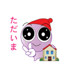ダーリン（個別スタンプ：26）