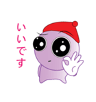 ダーリン（個別スタンプ：28）