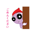 ダーリン（個別スタンプ：32）